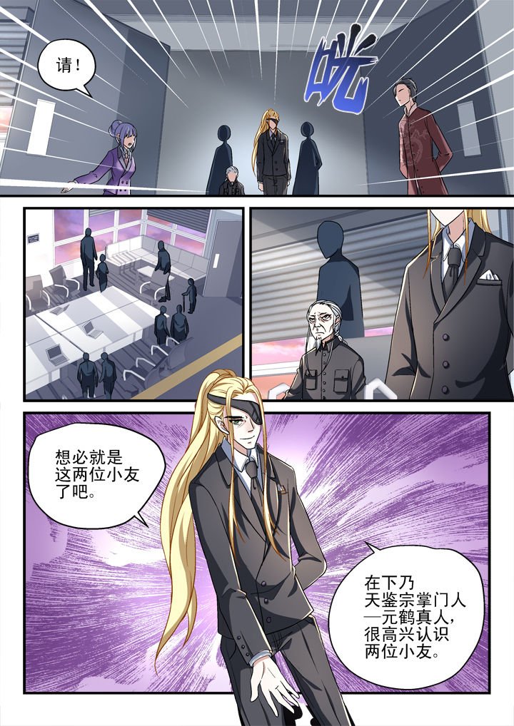 第134章：