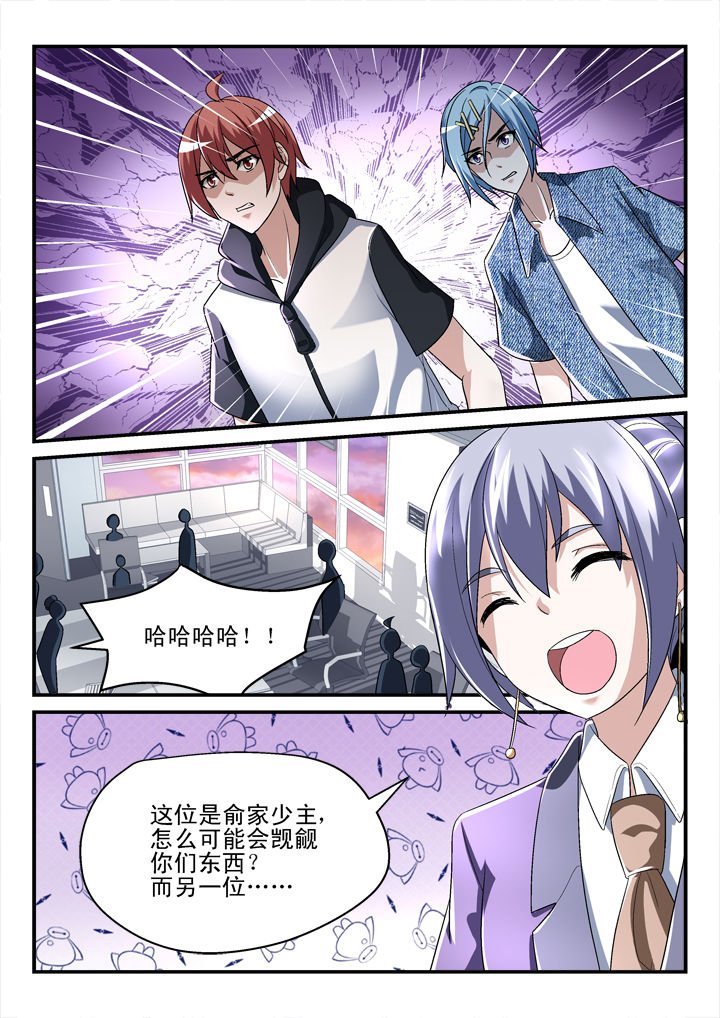 第135章：