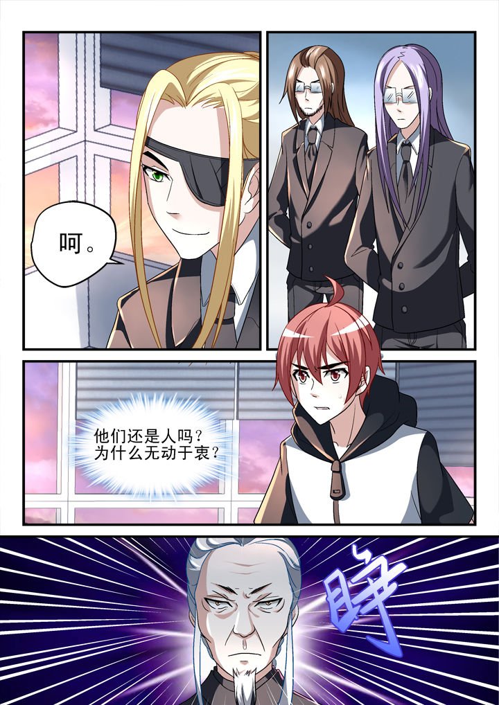 第137章：