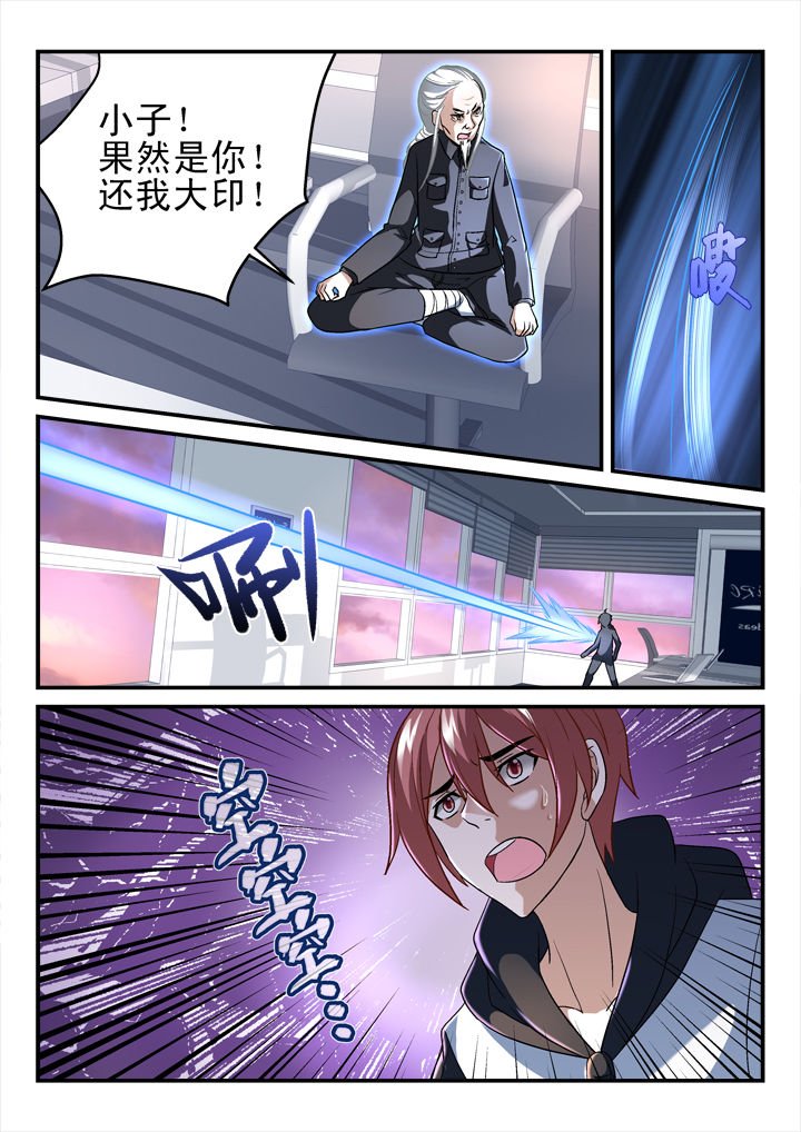 第137章：