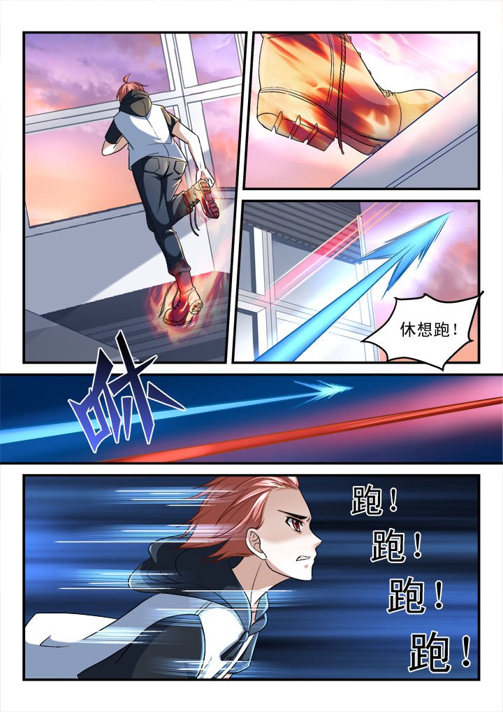 第137章：