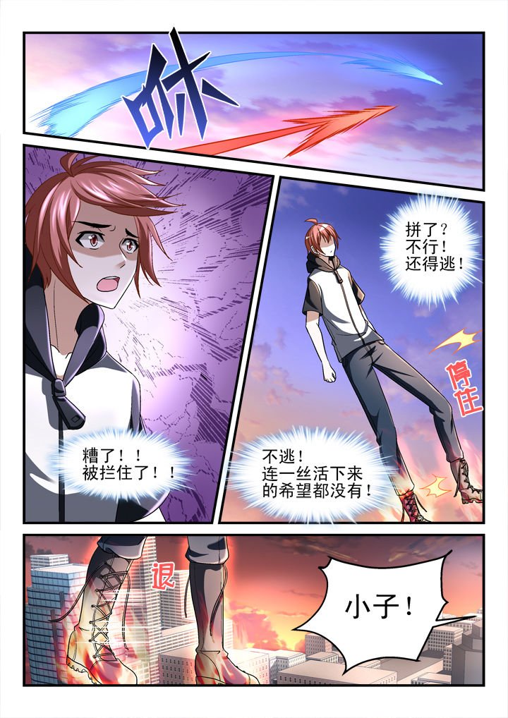 第137章：