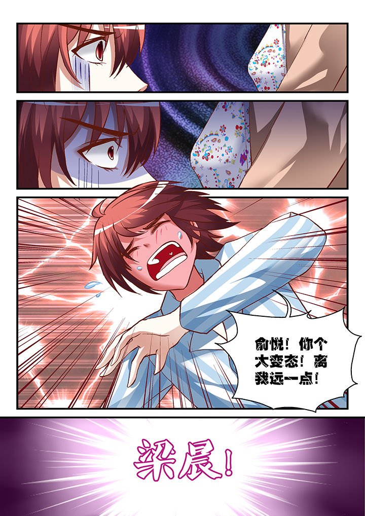 第14章：