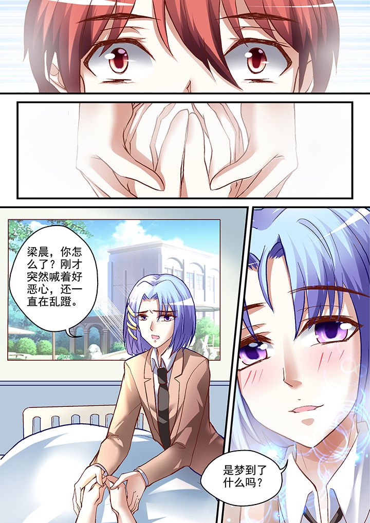 第14章：