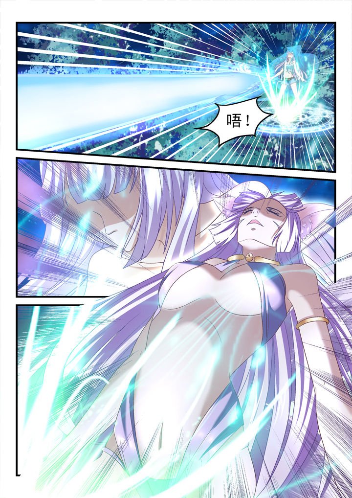 第143章：