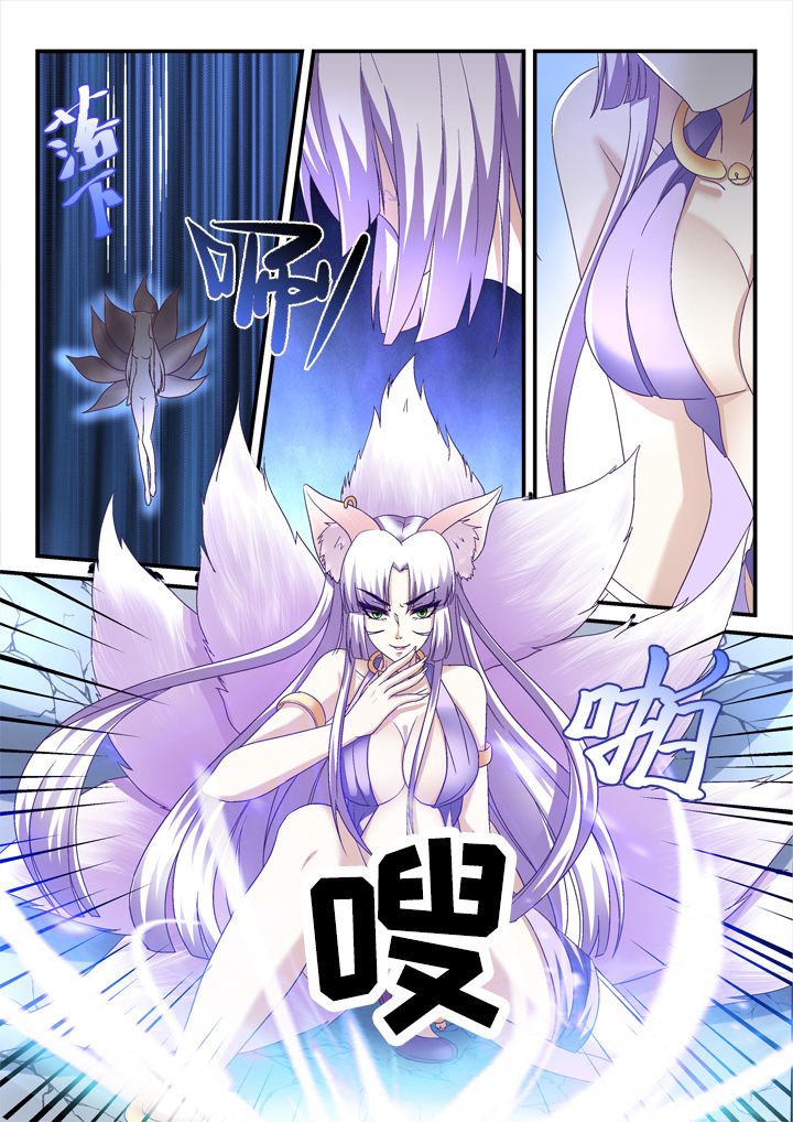 第143章：