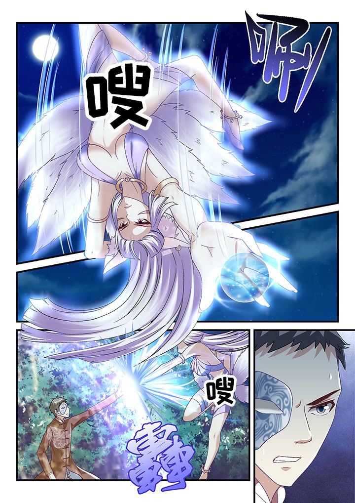 第144章：