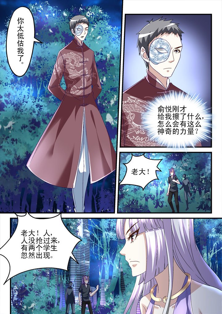 第148章：