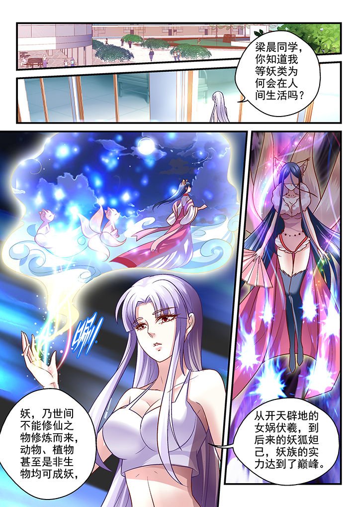 第15章：