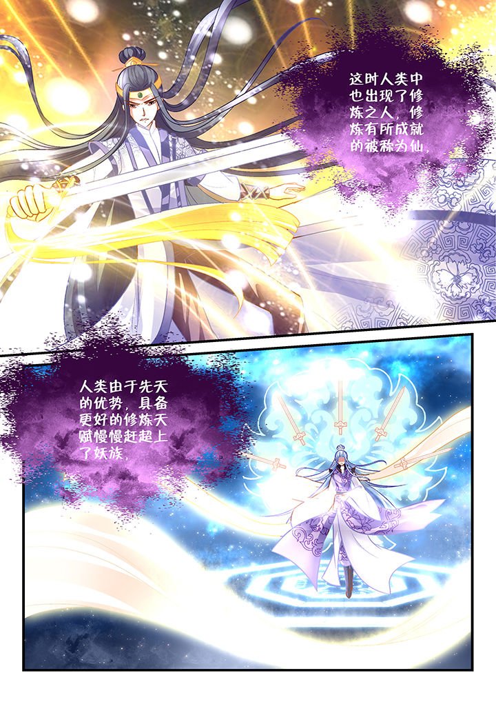 第15章：