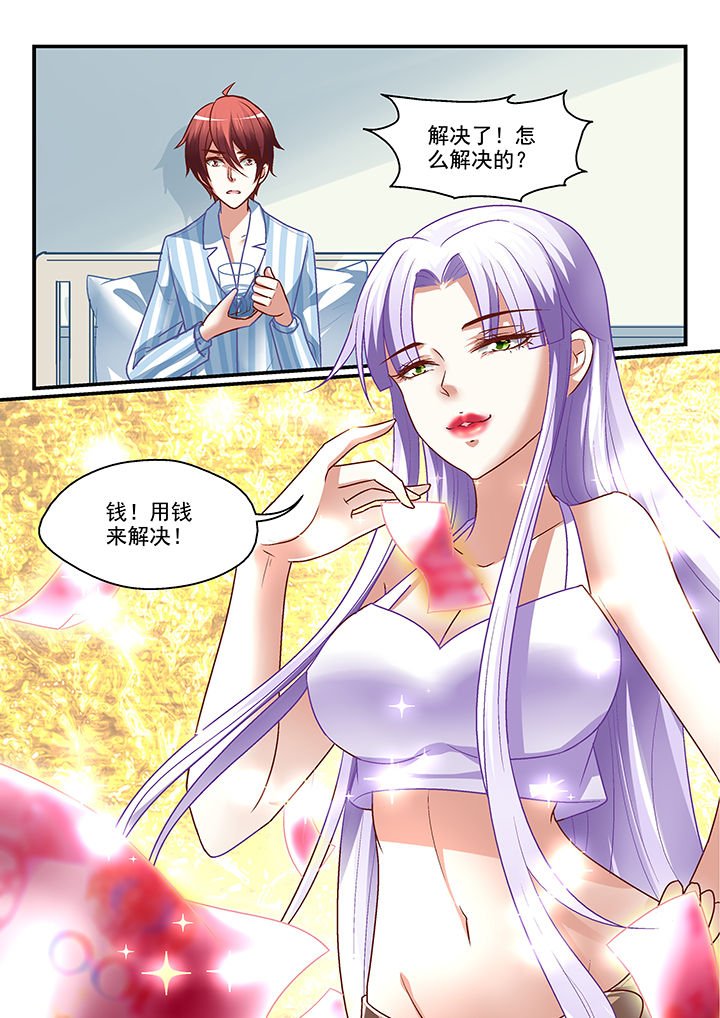 第15章：