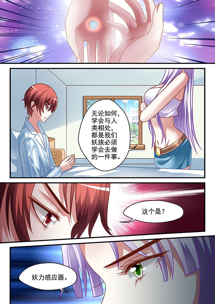 第15章：