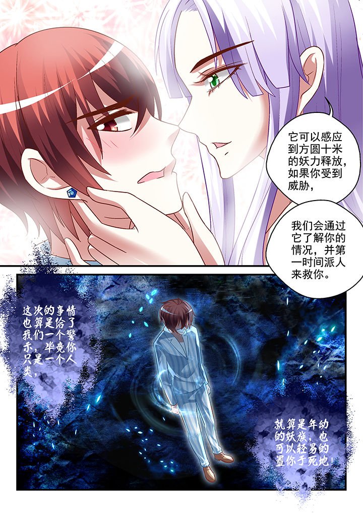 第15章：