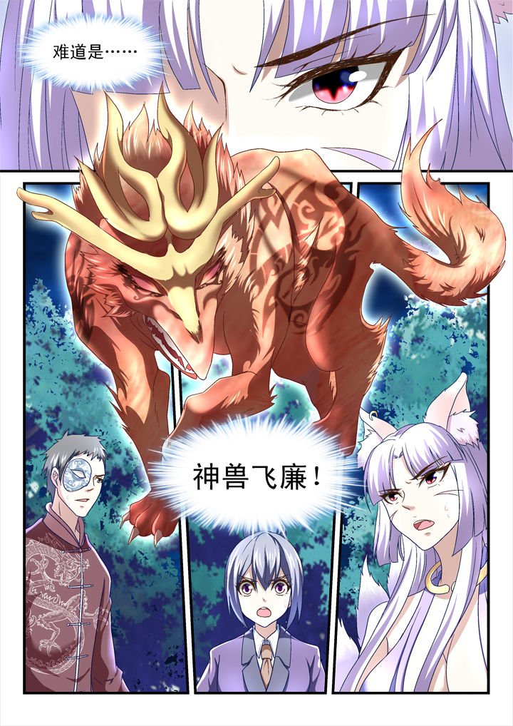 第151章：