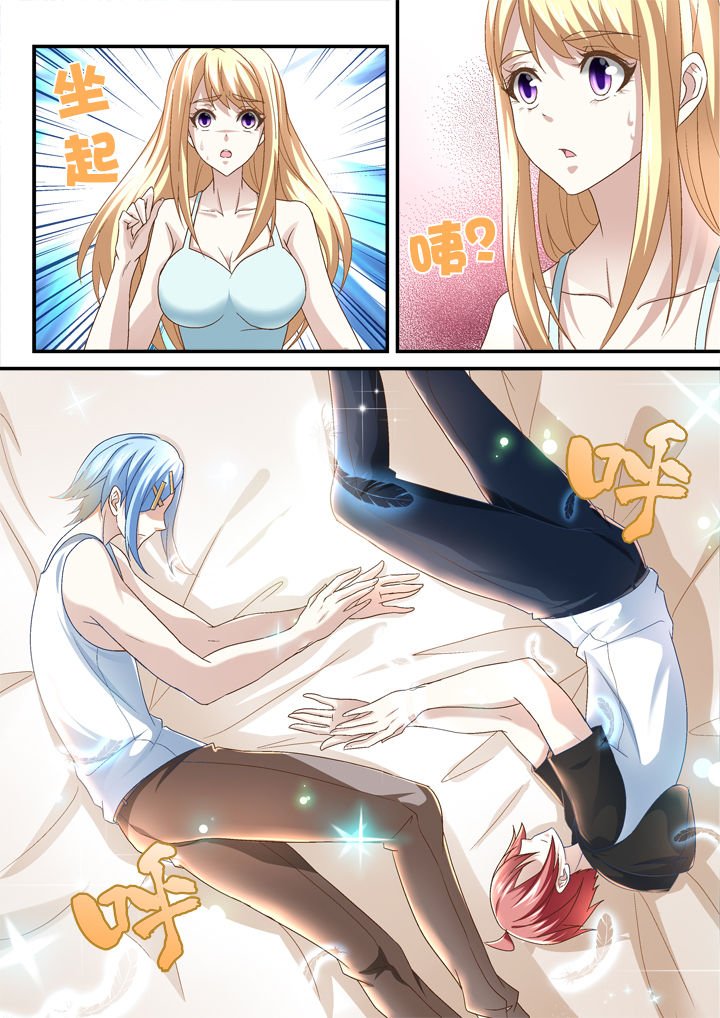 第153章：
