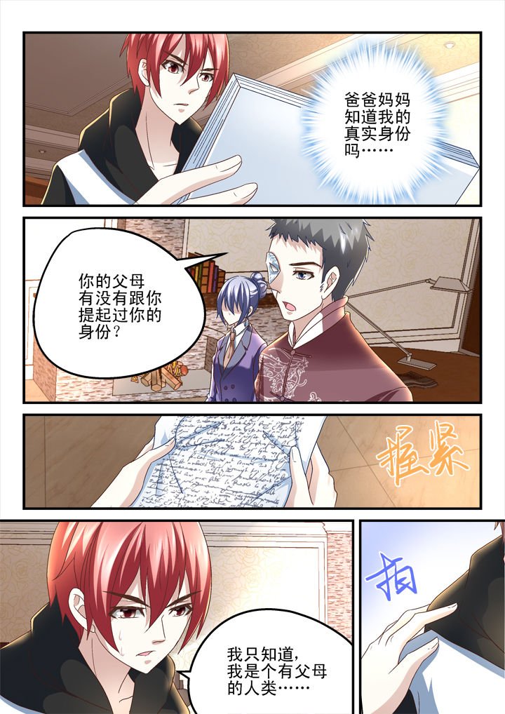 第154章：