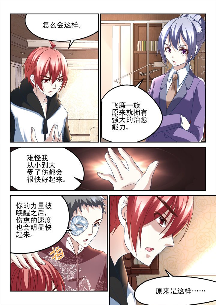 第155章：