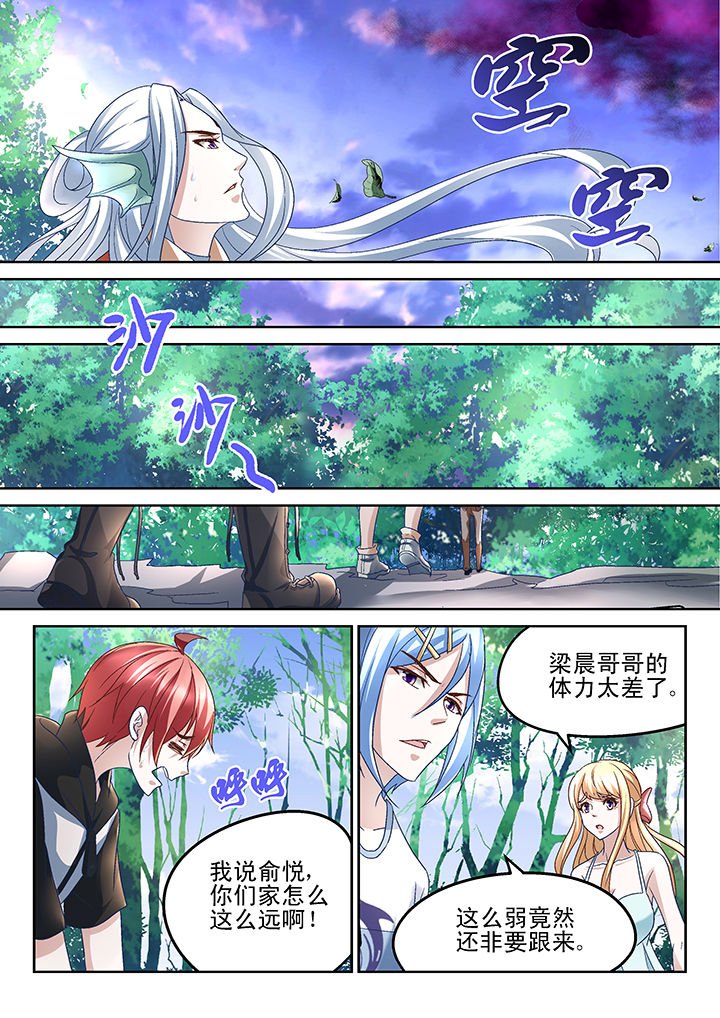 第156章：