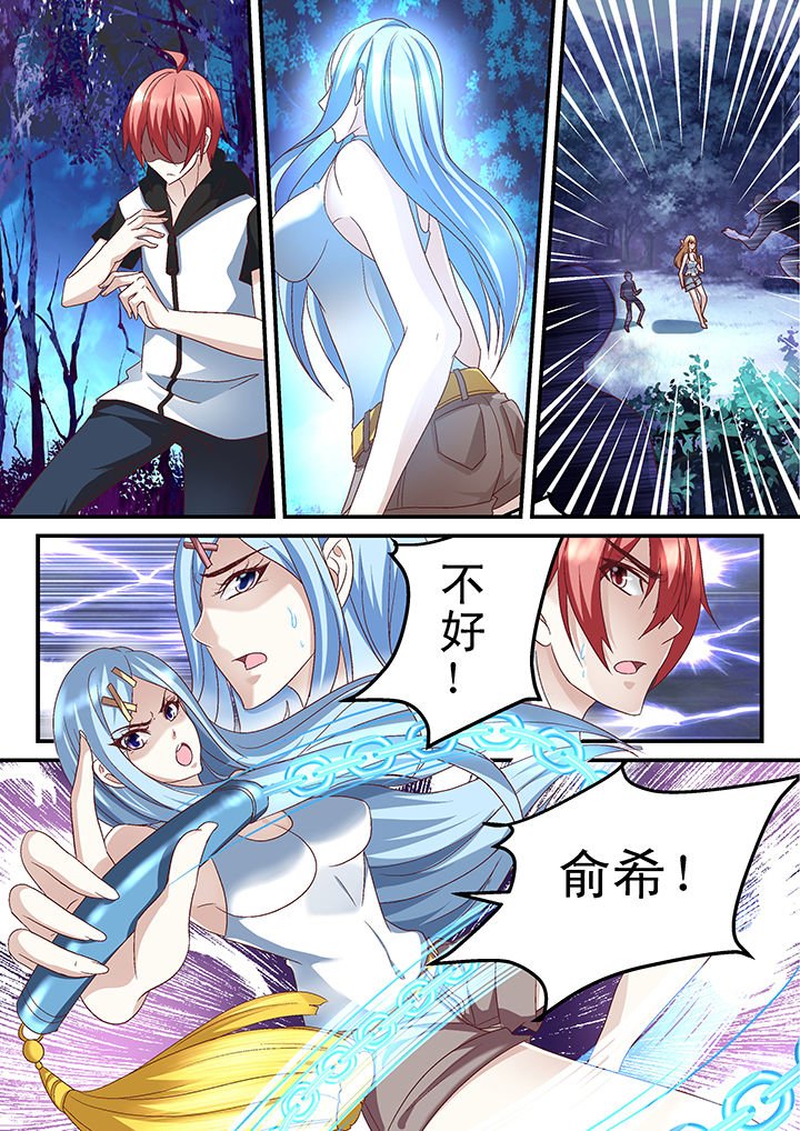 第157章：
