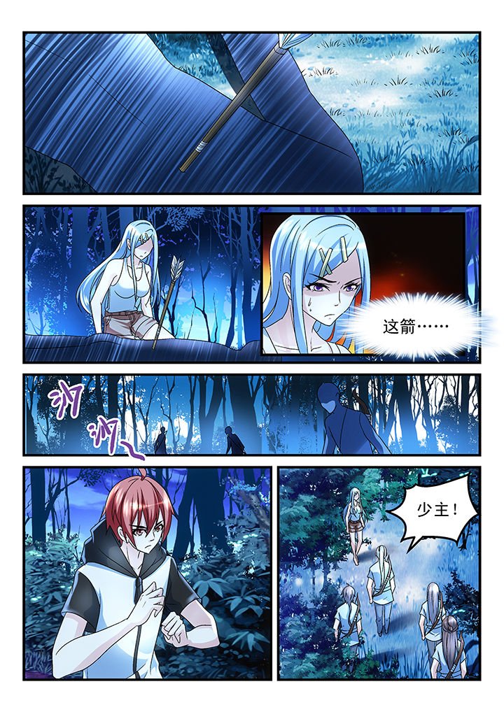 第158章：