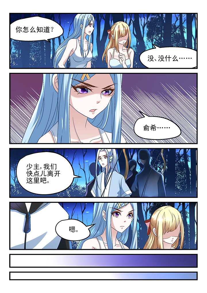 第158章：