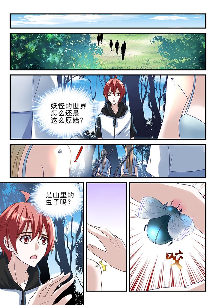 第158章：