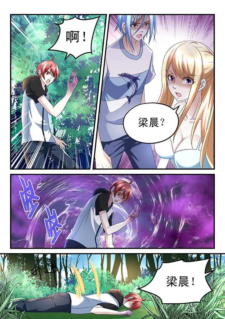 第159章：