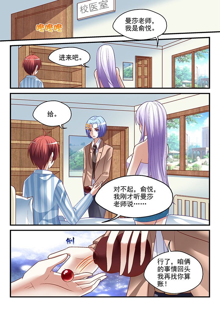 第16章：