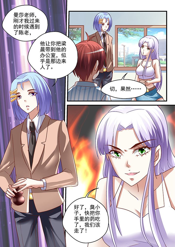第16章：