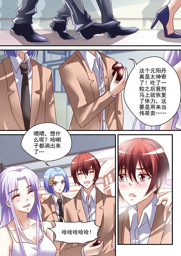 第16章：
