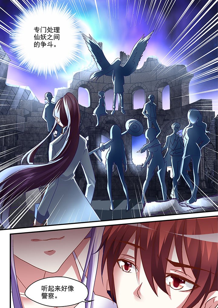 第16章：