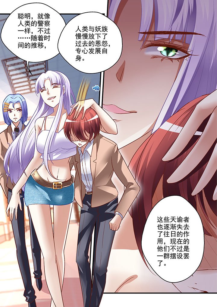 第16章：
