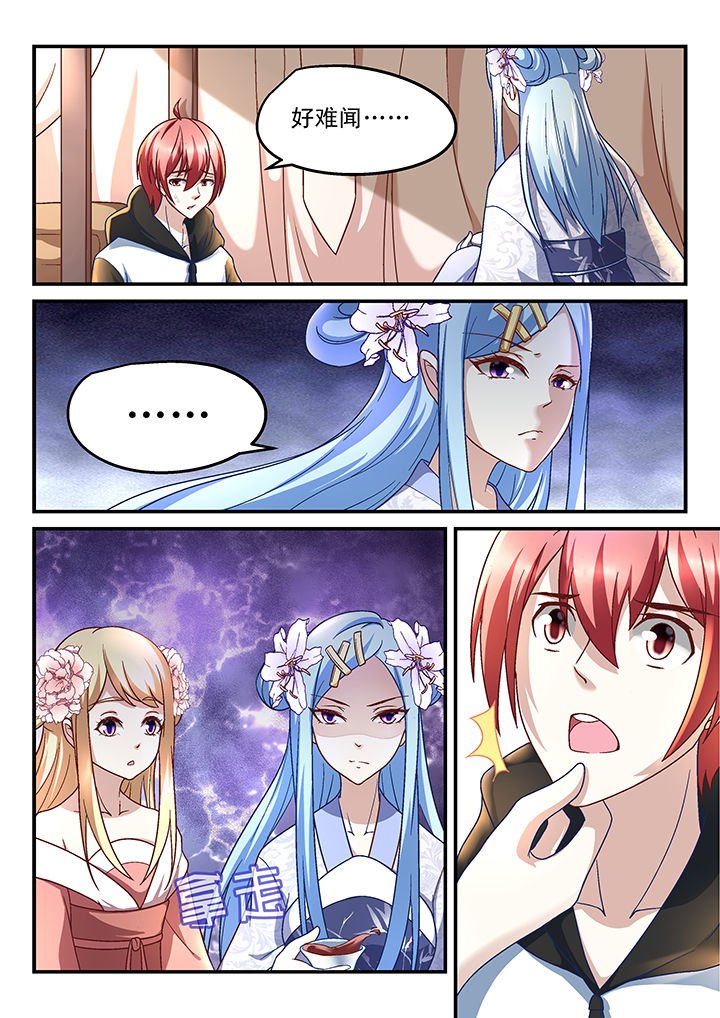第162章：