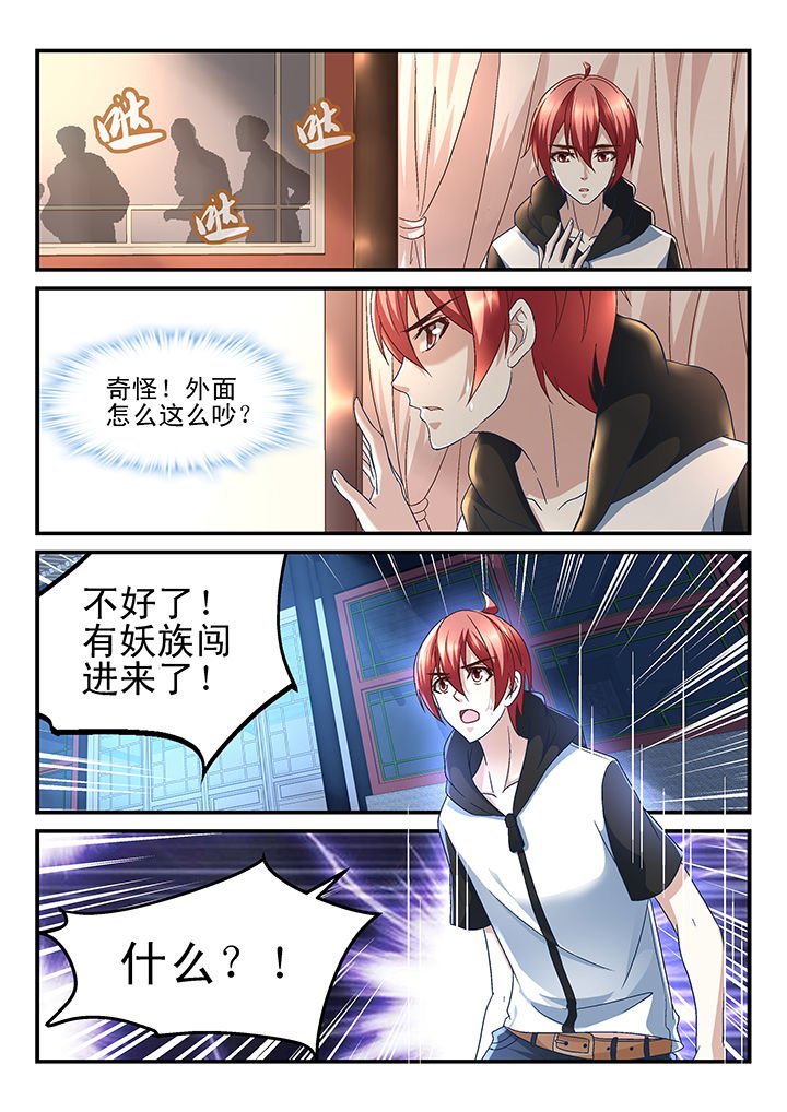 第163章：
