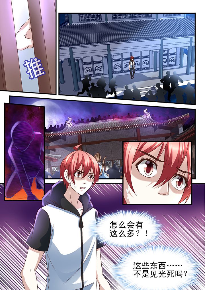 第163章：