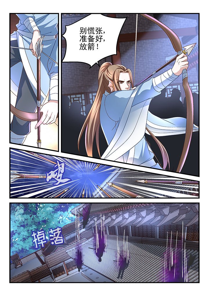 第163章：