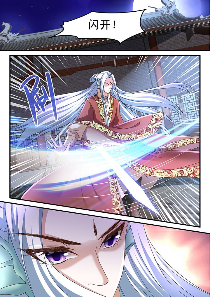 第163章：