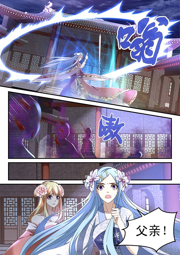 第163章：