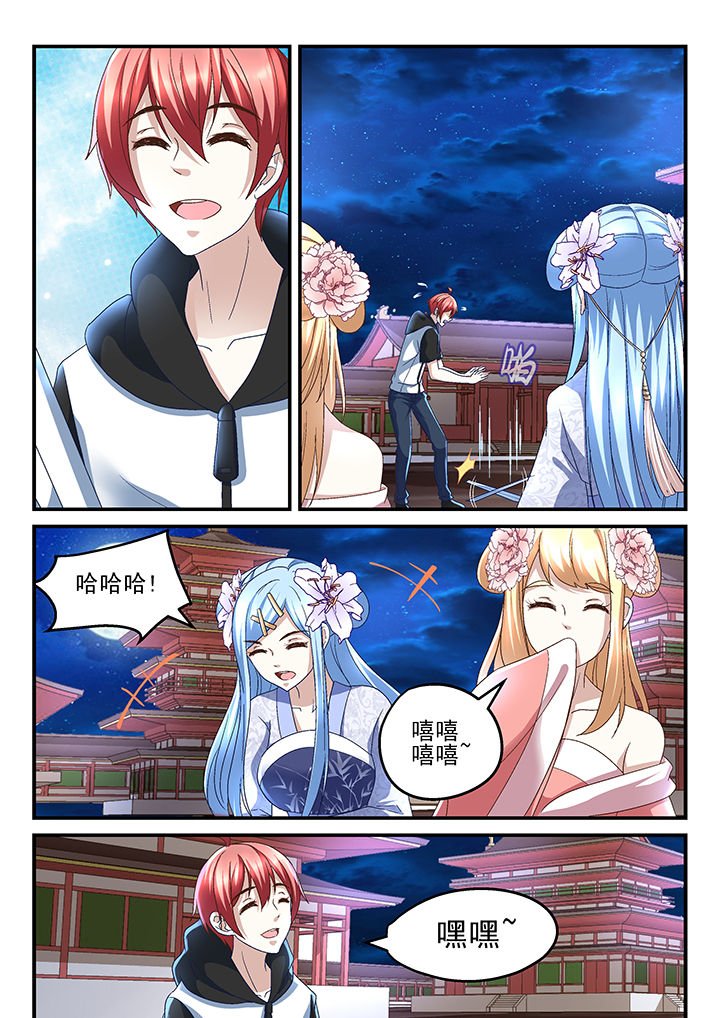 第166章：