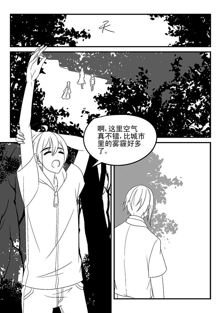 第167章：