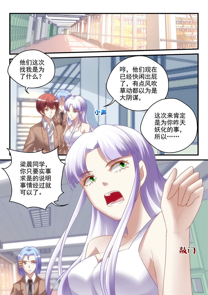 第17章：