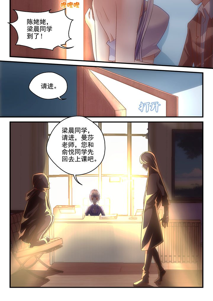 第17章：