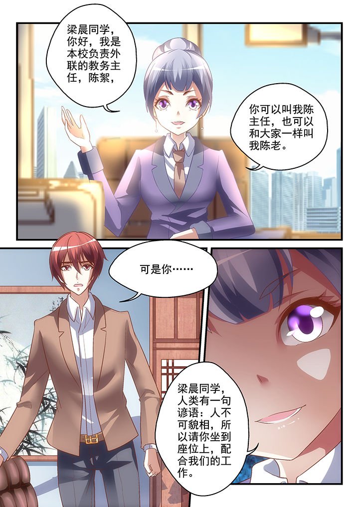 第17章：