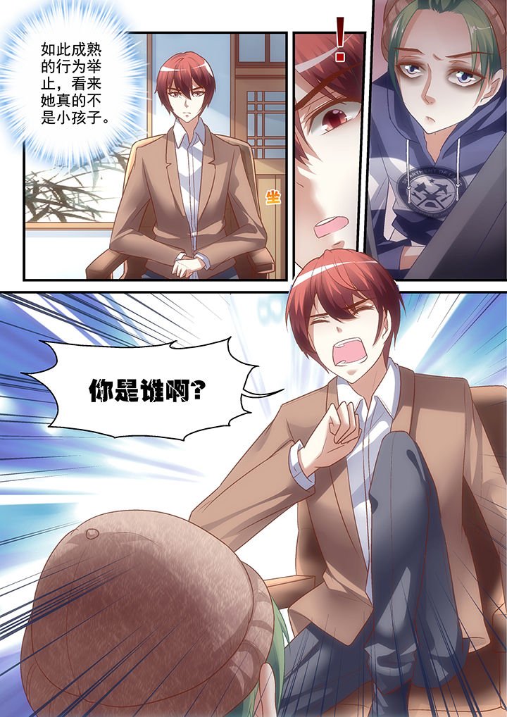 第17章：