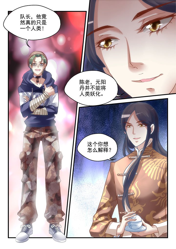 第17章：