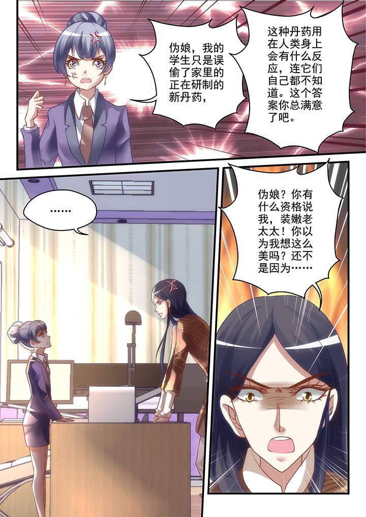 第17章：
