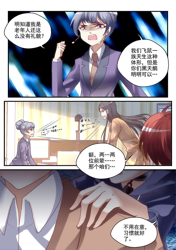 第17章：