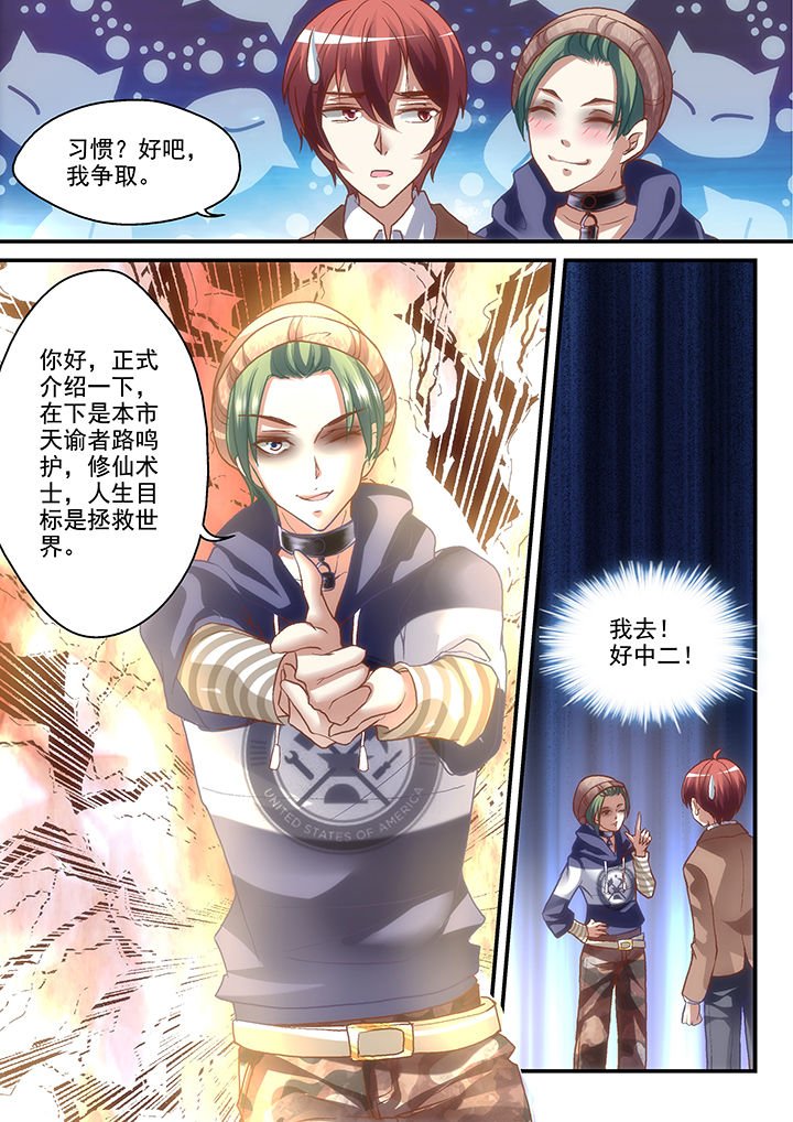 第17章：