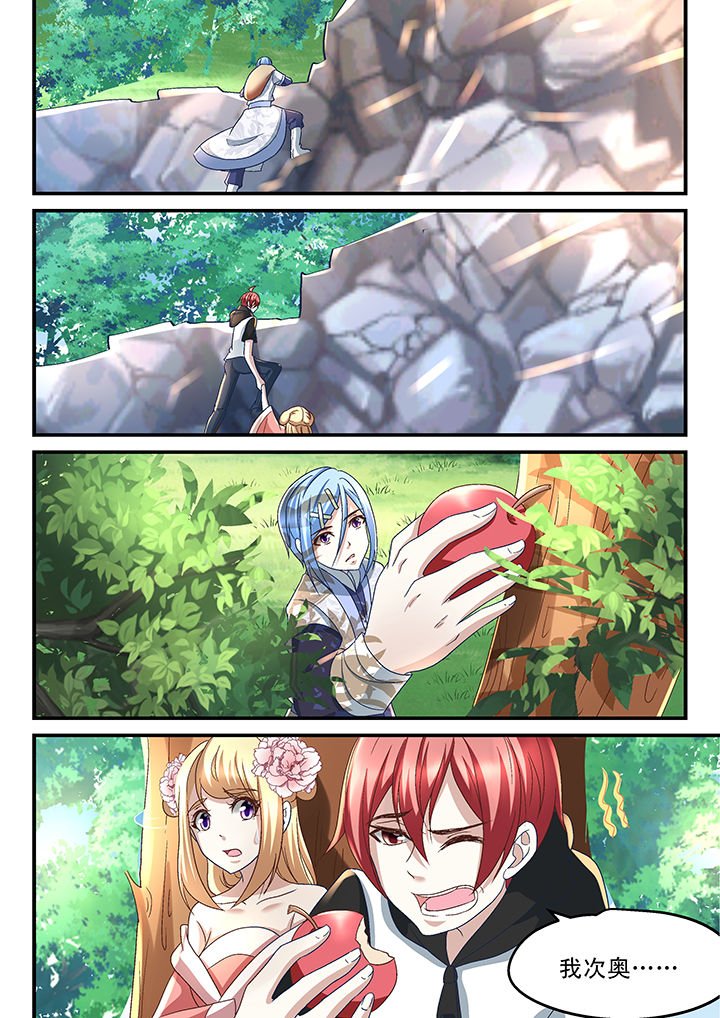 第171章：