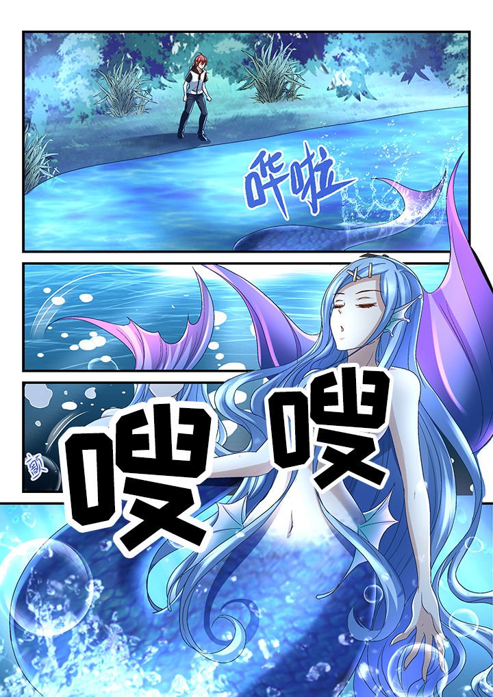 第172章：